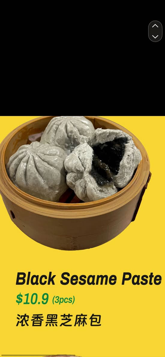 Black Sesame Buns (Three Pieces)