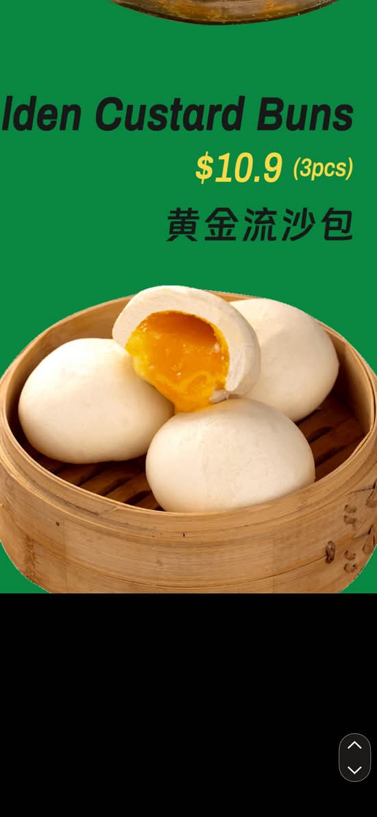 Golden Custard Buns (Three Pieces)
