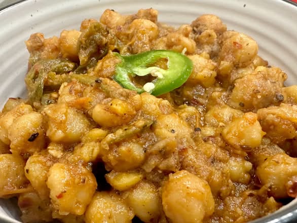 Peshawari Chole (V)