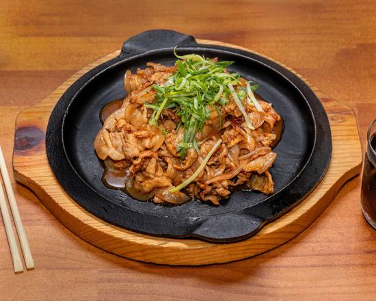 Pork Bulgogi