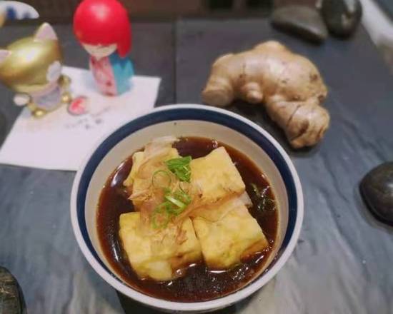 Agedashi Tofu