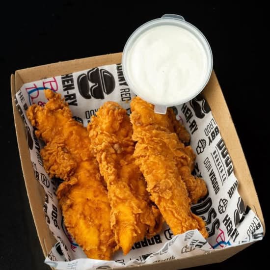 Hot & Spicy Chicken Tenders