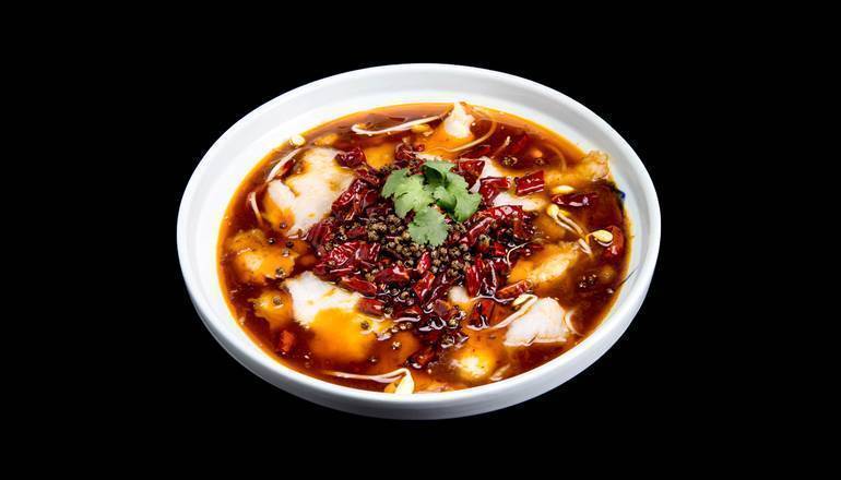 Szechuan Style Poached Fish Fillet in Spicy Chili Oil (I)