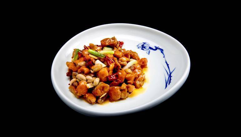 Kung Pao Chicken