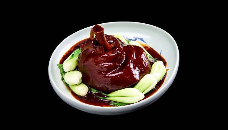 Slow Braised Pork Hock with Soya Sauce & Star Anise
