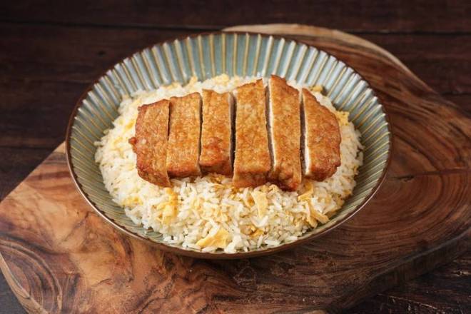 Egg Fried Rice with Deep Fried Pork Chop