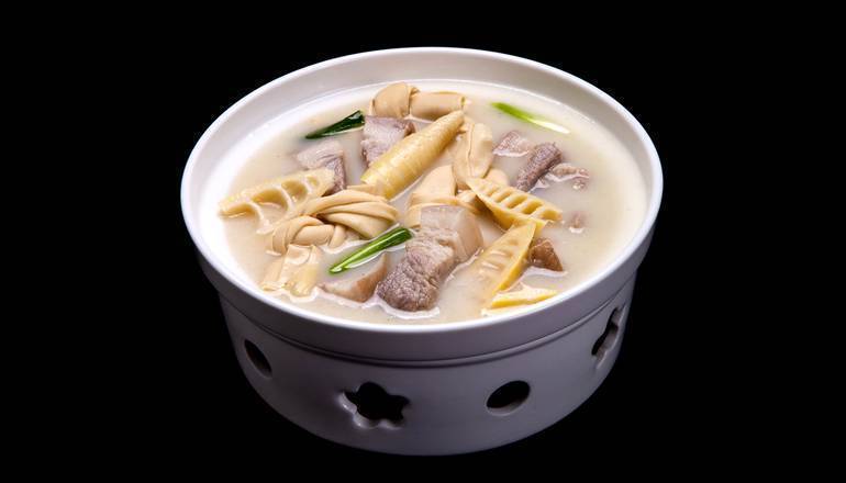 Smoked Pork & Bamboo Shoot Soup