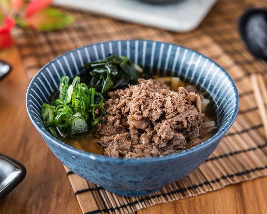 Wagyu Beef Udon with Edamame