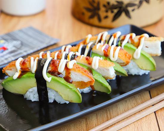Chicken & Avocado Nigiri 4pcs