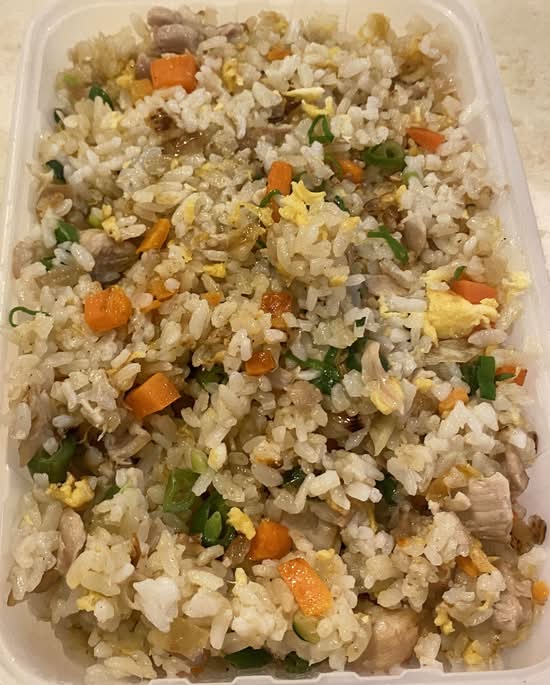 Chicken Fried Rice