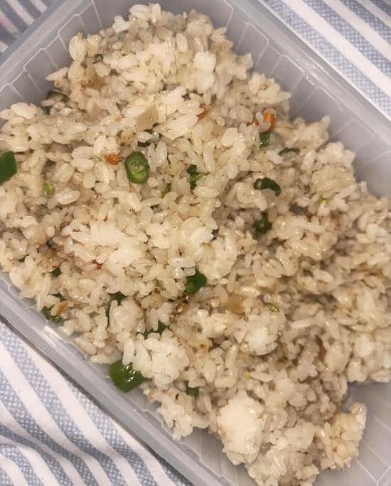 Vegetarian Fried Rice