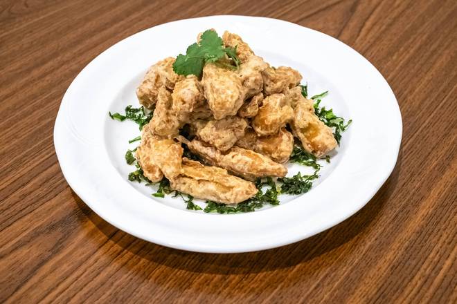 Salted Egg York Eggplant