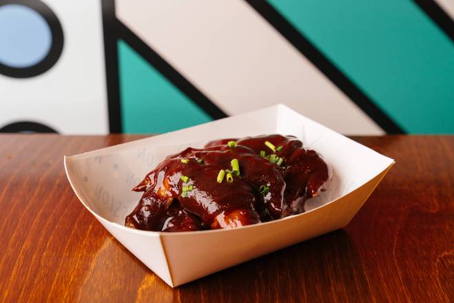 Wings (BBQ)