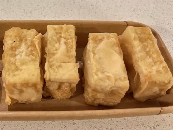 Agedashi Tofu