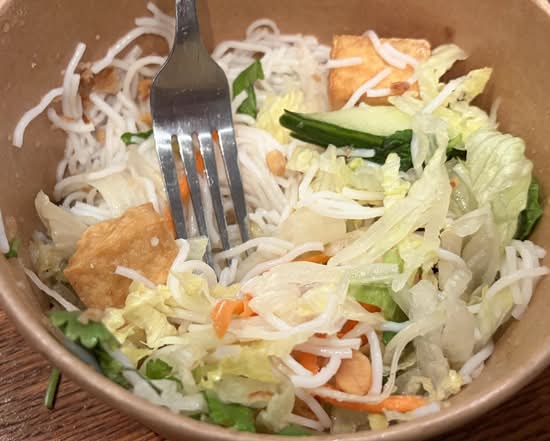 Vermicelli Bowl (GF)