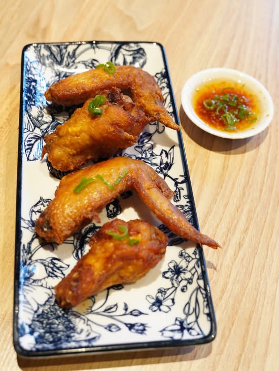 Chicken Wings (4pcs)