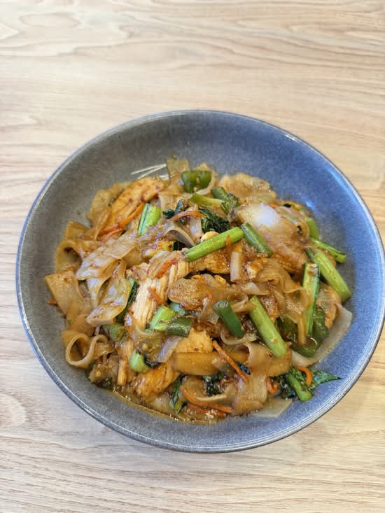 Pad Cashew Nut Noodle