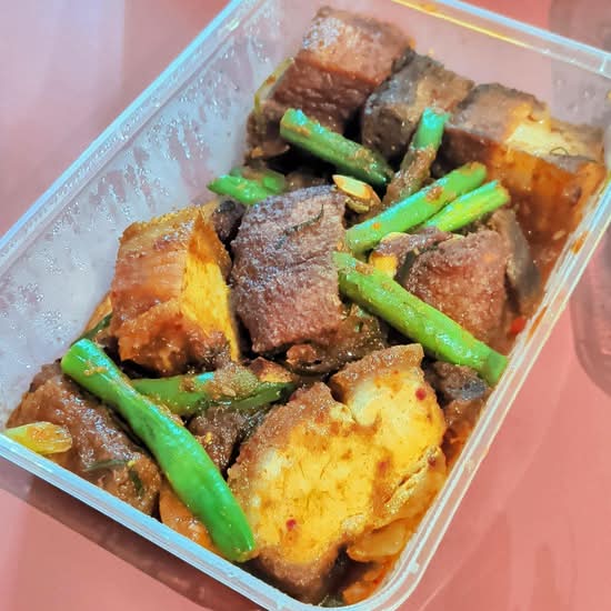 P**** Khing Crispy Pork Belly