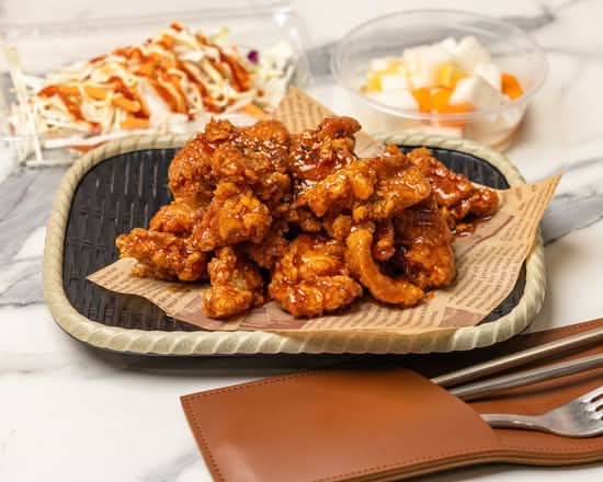 Korean Crispy Boneless Chicken