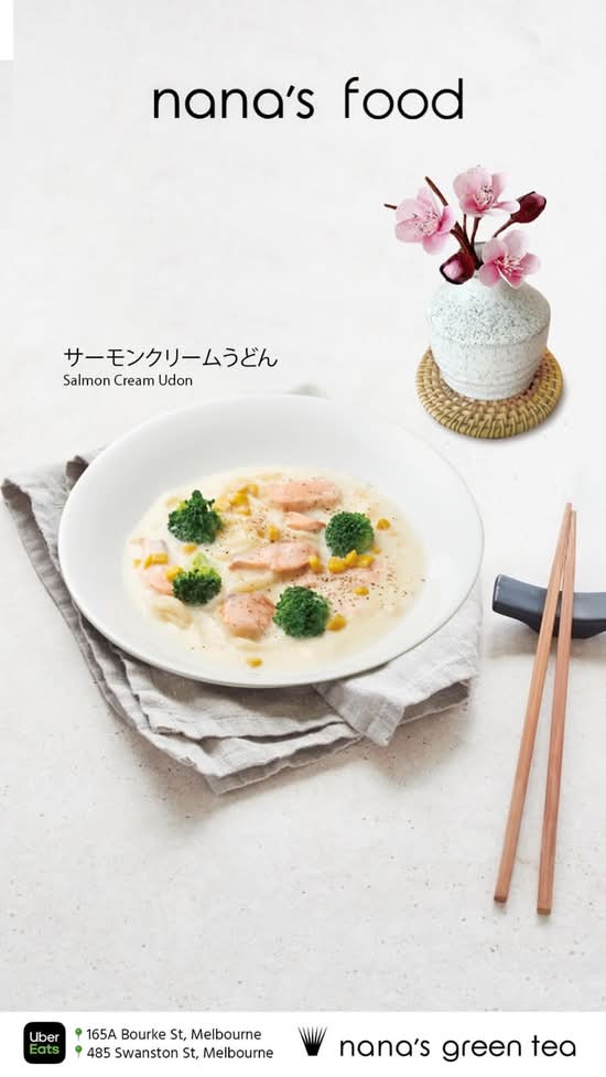 Salmon Cream Udon