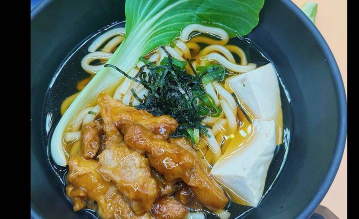 Teriyaki Chicken Udon Noodle Soup