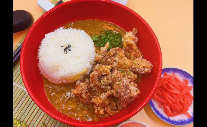 Karaage Chicken Curry