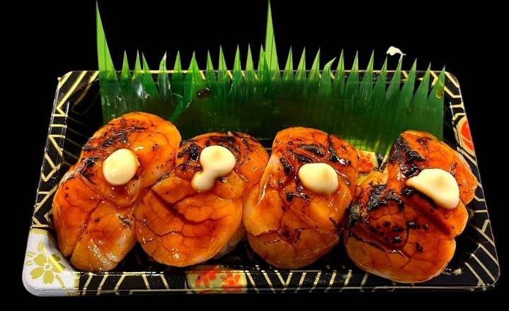Grilled Scallop Nigiri Sushi