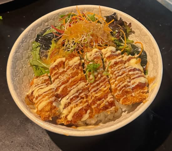 Chicken Katsu Donburi