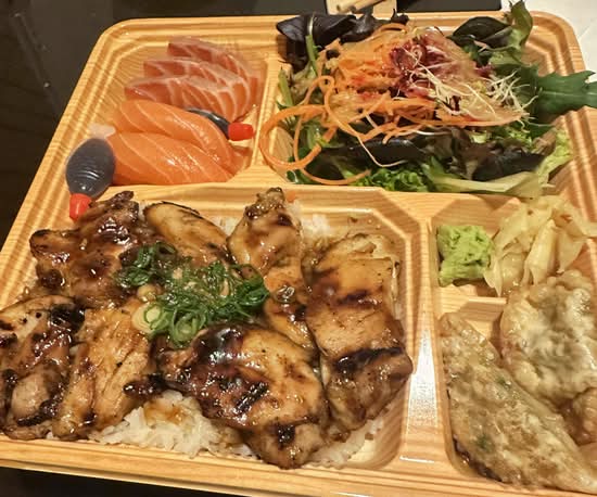 Teriyaki Chicken Bento