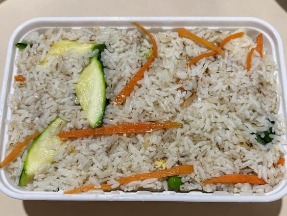 Vegetarian Fried Rice (V)