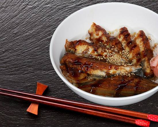 Unagi (Eel) Rice Bowl
