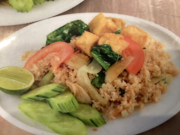 Pineapple Fried Rice