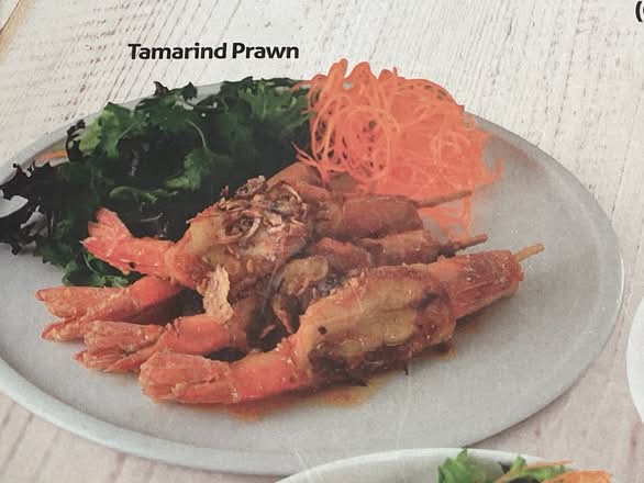 Tamarin King Prawns (4pc)