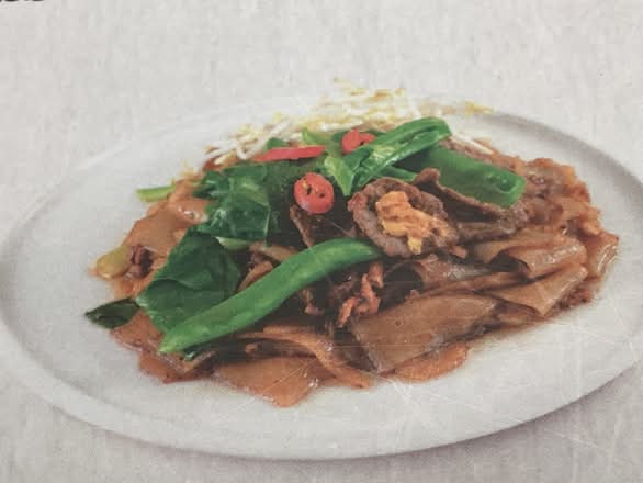 Pad Kee Mão