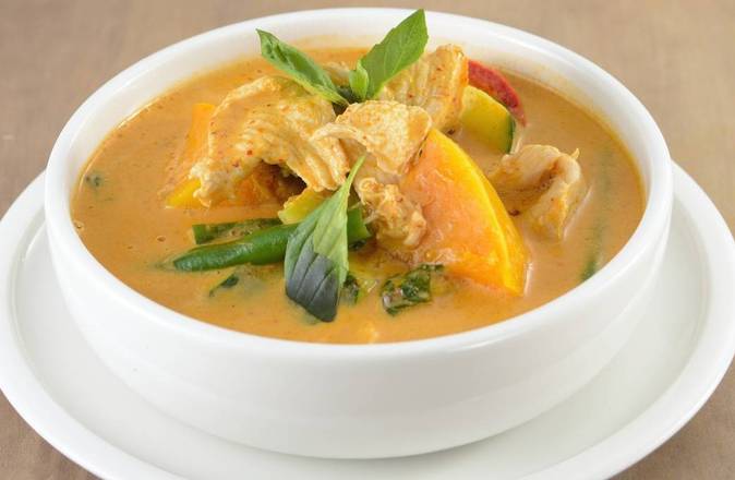 Yellow Chicken Curry Mild