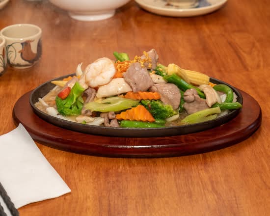 Vietnamese Beef Sizzling (Bo Ne)