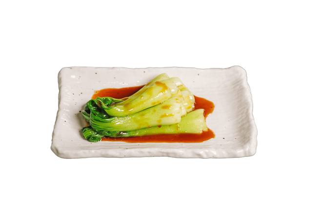 Pak Choy