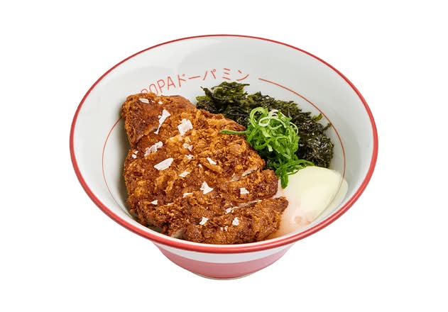 Pork Katsu Don