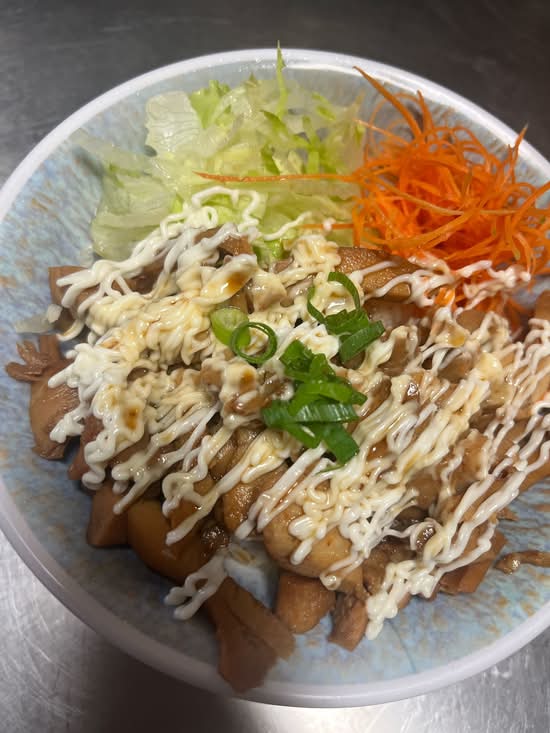 Teriyaki Chicken Rice Bowl