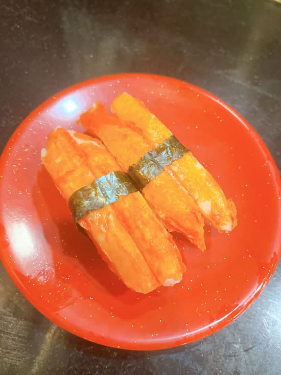 Crab Nigiri
