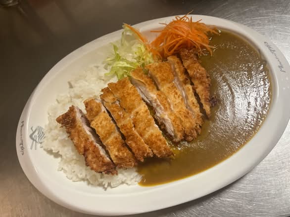 Curry Rice Bowl