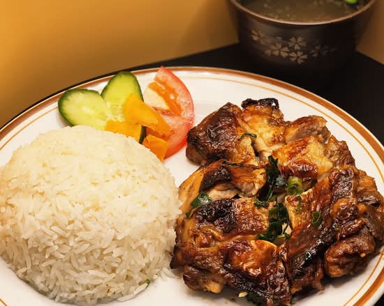 Cơm gà nướng - Grilled Chicken with Rice