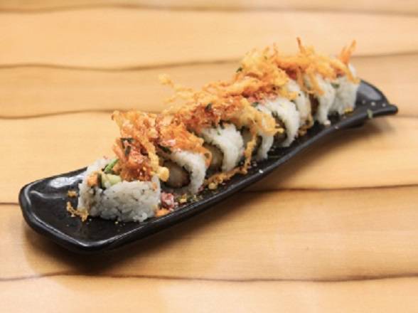 Tempura Prawn Roll (Eight Pieces)