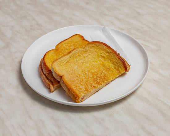 Ham and Cheese Sandwich Toastie