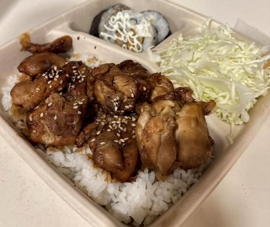 Teriyaki Chicken Bento