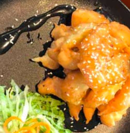 810 Honey Chicken