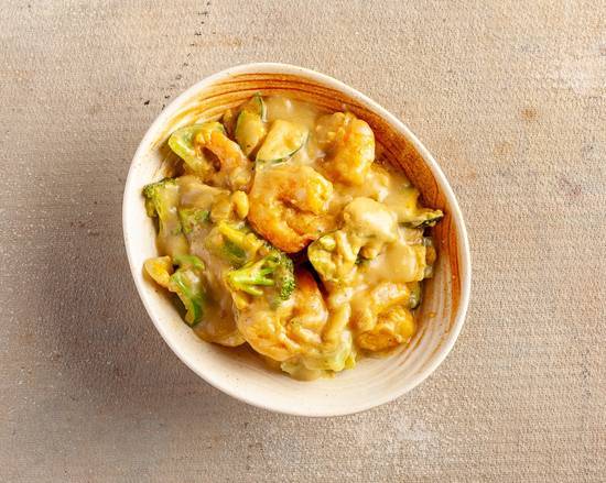 S13 Curry King Prawns