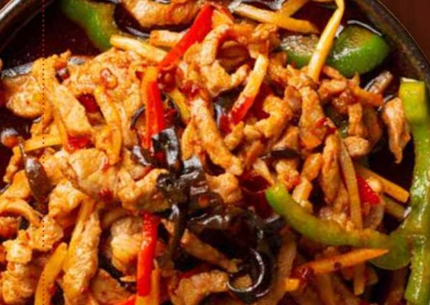 611 Yu Xiang Shredded Pork
