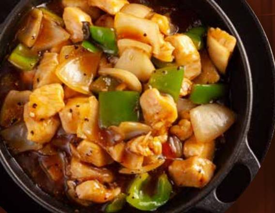 808 Sizzling Honey Pepper Chicken