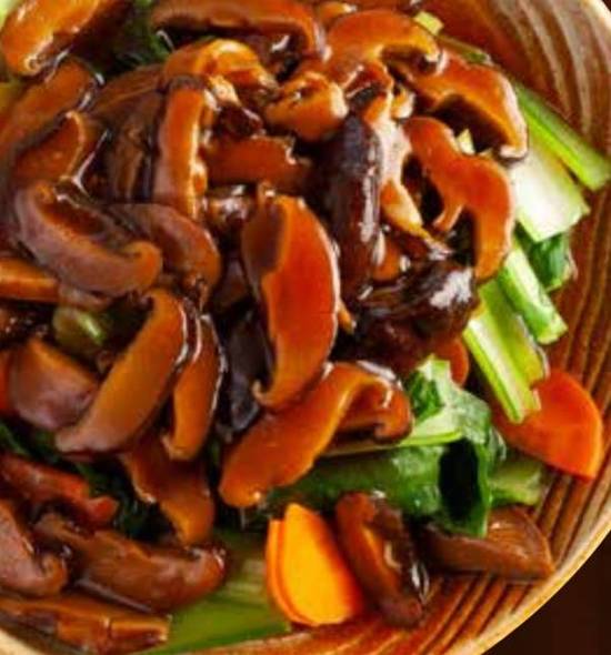 908 Hong Kong Choy Sum with Chinese Mushroom  (VG)